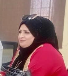  البلدية