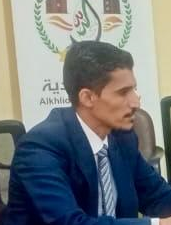  البلدية